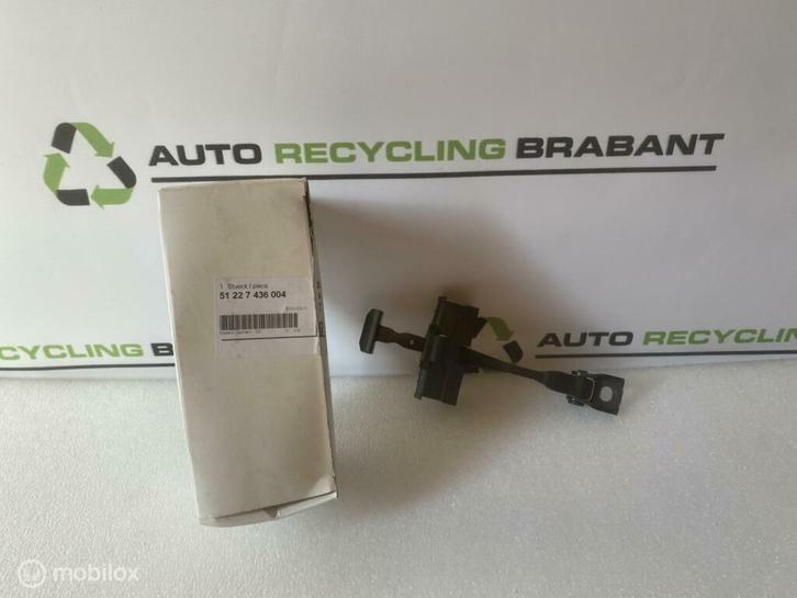 Deurvanger Rechts Achter BMW X1 F48 NIEUW ORIG 51227436004, Auto-onderdelen, Klein materiaal, Gebruikt, Ophalen of Verzenden