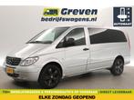 Mercedes-Benz Vito 120 CDI 320 Lang V6 204PK Automaat | MARG, Automaat, Gebruikt, Parkeersensor, 2000 kg