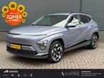 Hyundai Kona Electric Premium 65.4 kWh / Elektrische stoelen, Auto's, Hyundai, 750 kg, Blauw, Kona, Adaptive Cruise Control
