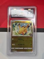 Pikachu 001/015 – 25th Anniversary Golden Box – BCTC 9.5, Ophalen of Verzenden, Zo goed als nieuw, Losse kaart, Foil