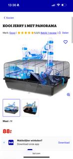 Hamsterkooi, Minder dan 60 cm, Kooi, Gebruikt, Minder dan 75 cm