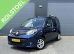 Renault Kangoo 1.2 TCe Limited Rolstoelauto Bierman 3+1, Auto's, Renault, Voorwielaandrijving, Zwart, 4 cilinders, Blauw
