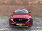 Mazda CX-5 2.0 e-SkyActiv-G M Hybrid 165 Exclusive-Line | AU, 1998 cc, Gebruikt, Euro 6, 4 cilinders