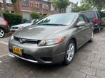 Unieke Honda Civic Coupé | 1.8 i-VTEC | 140 PK | USA model, Auto's, Honda, Voorwielaandrijving, Stof, Beige, 4 cilinders