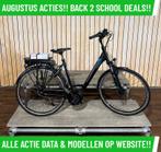 Pegasus Ravenna electrische fiets met BOSCH middenmotor!