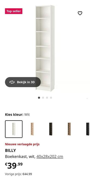 Ikea Billy boekenkast wit 40x28x202 - afbeelding 4