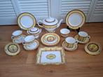 THEESERVIES  van Royal Worcester "VERSAILLES" BoneChina, Ophalen, Nieuw, Overige stijlen, Porselein