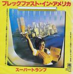 Supertramp - Breakfast In America (Japan 1979), Cd's en Dvd's, Vinyl Singles, 7 inch, Single, Ophalen of Verzenden, Zo goed als nieuw