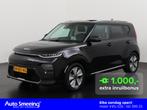 Kia e-Soul ExecutiveLine 64 kWh | 3 Fasen | Schuifdak | Lede, Auto's, Kia, 12 maanden, 44 min, 1657 kg, Zwart