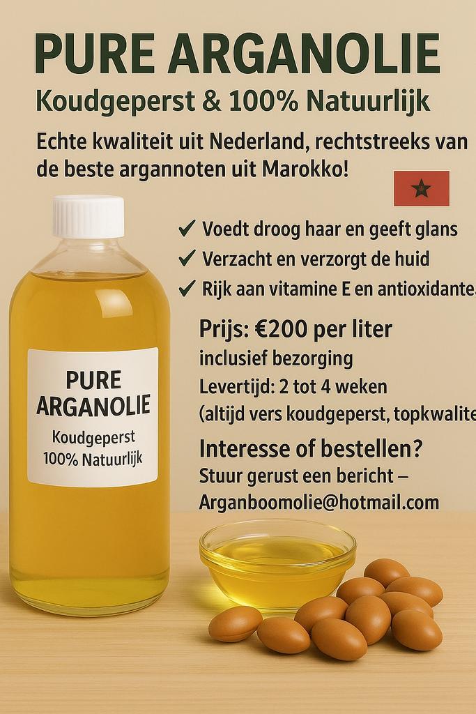 Pure Arganolie - Koudgeperst & 100% Natuurlijk, Sieraden, Tassen en Uiterlijk, Uiterlijk | Parfum, Nieuw, Ophalen of Verzenden