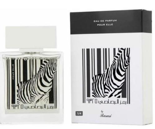 parfum Rasasi - Rumz Al Rasasi Zebra (9325) Pour Elle, Sieraden, Tassen en Uiterlijk, Uiterlijk | Parfum, Nieuw, Ophalen