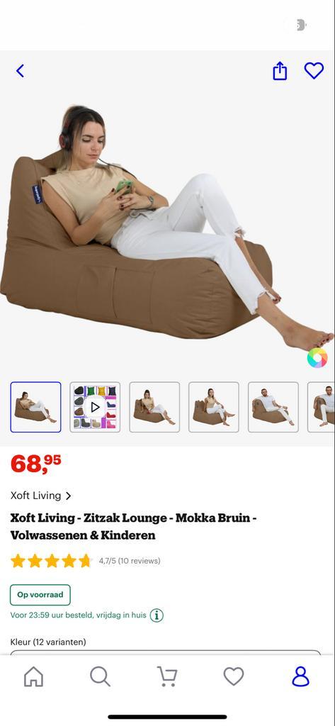 Xoft Living Zitzak Lounge Mokka Bruin, Huis en Inrichting, Zitzakken, Zo goed als nieuw, Zitzak, Bruin, Ophalen
