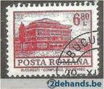 Roemenie 1972/1974 - Yvert 2783 - Courante reeks (ST), Postzegels en Munten, Postzegels | Europa | Overig, Ophalen, Overige landen