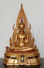 Phra Chinnaraj Boedha  BEELD VERKOCHT!, Ophalen of Verzenden, Brons