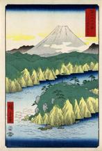 Het meer in Hakone - Hiroshige, 1858, Verzenden