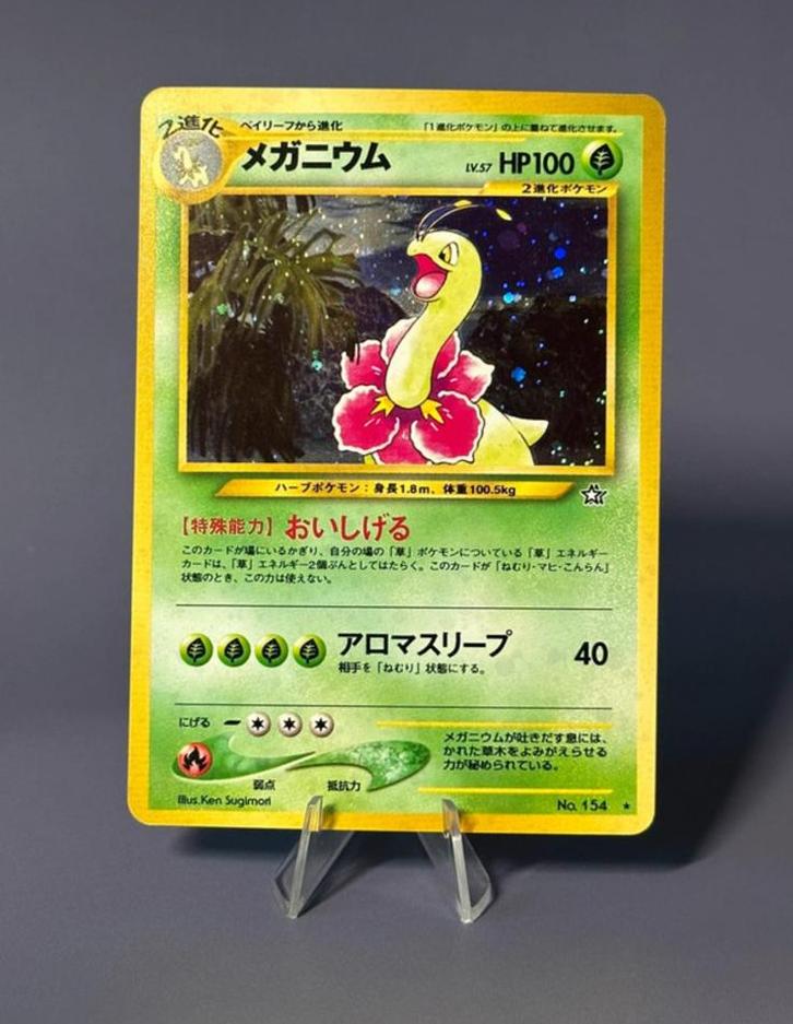 Holo meganium no.154, Hobby en Vrije tijd, Verzamelkaartspellen | Pokémon, Nieuw, Losse kaart, Ophalen of Verzenden