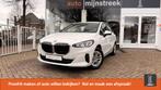 BMW 2-serie Active Tourer 218i | Eerste eigenaar | Volledig, Auto's, BMW, Gebruikt, Euro 6, 1445 kg, Wit