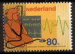 Nederland  1530  postfris, Postzegels en Munten, Postzegels | Nederland, Verzenden, Postfris