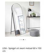 Maison du monde spiegel, Huis en Inrichting, Woonaccessoires | Spiegels, Ophalen, Zo goed als nieuw, 50 tot 75 cm, 150 tot 200 cm