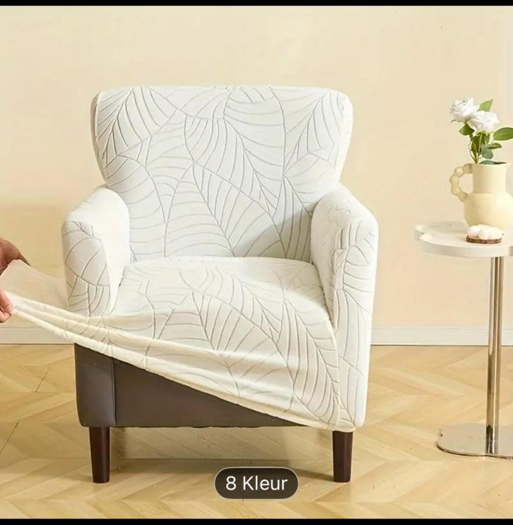 Stoelhoezen creme 2x, Huis en Inrichting, Fauteuils, Nieuw, Stof, 50 tot 75 cm, Minder dan 75 cm, Ophalen of Verzenden