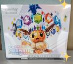 Pokémon Prismatic Evolutions ETB sealed, Ophalen of Verzenden