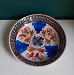 Prachtige antieke schaal van Petrus Regout Maastricht, Antiek en Kunst, Ophalen of Verzenden