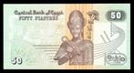 Bankbiljet - Egypte 50 Piastres 2017 - UNC., Ophalen of Verzenden, Midden-Oosten, Los biljet