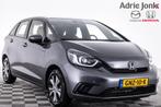 Honda Jazz 1.5 e:HEV Elegance | AUTOMAAT | APPLE CARPLAY | C, 28 km/l, Euro 6, Leder en Stof, Origineel Nederlands