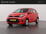 Kia Picanto 1.0 DPi DynamicLine | Bluetooth | Parkeercamera, Auto's, Kia, Voorwielaandrijving, Stof, Gebruikt, 4 stoelen