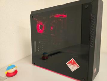 MSI Meta 5 game pc (5800X, 6700XT 12G, 3TB, 32GB, Win11H)  beschikbaar voor biedingen