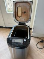 Panasonic SD-ZB2502 Broodbakmachine, Met timer, 800 tot 1200 gram deeg, Ophalen of Verzenden, Zo goed als nieuw
