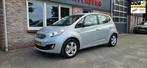 Kia Venga 1.4 CVVT X-tra Airco! Cruise Control! NAP! Dealer, Voorwielaandrijving, Euro 5, Gebruikt, 4 cilinders