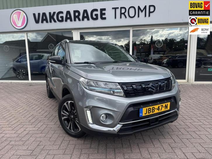 Suzuki Vitara 1.5 Hybrid Style, Auto's, Suzuki, Bedrijf, Te koop, Vitara, ABS, Achteruitrijcamera, Adaptive Cruise Control, Airbags