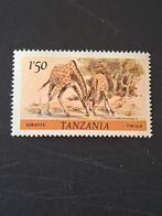 Tanzania Mi 168-C  #1. 100% postfris  (tanding 14 : 14,25), Postzegels en Munten, Postzegels | Afrika, Verzenden, Tanzania, Postfris