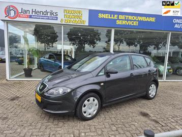 Seat Altea 1.6 Reference beschikbaar voor biedingen