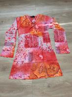 Zgan Geisha strand jurkje maat 152, Ophalen of Verzenden