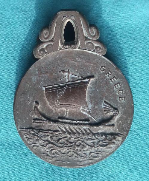 KOPEREN GRIEKSE PAPIER HOUDER PAPERCLIP MOLEN SCHIP MYKONOS, Antiek en Kunst, Curiosa en Brocante, Verzenden