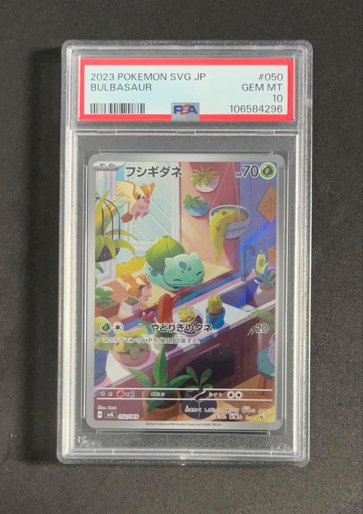 Bulbasaur 50 PSA 10, Hobby en Vrije tijd, Verzamelkaartspellen | Pokémon, Nieuw, Foil, Ophalen of Verzenden