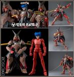[Pre-order] Sentinel Toys Metal Alloy Chogokin Action Figure, Verzenden, Nieuw