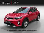 Kia Stonic 1.0 T-GDi MHEV DynamicLine I Navi I Camera I Clim, Voorwielaandrijving, Euro 6, Origineel Nederlands, Bedrijf