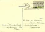 afstempeling Dag van de Wereldpostvereniging - 1971, Postzegels en Munten, Brieven en Enveloppen | Nederland, Overige typen, Ophalen of Verzenden
