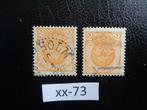 zweden - wapen schildje 1911 (xx-73), Postzegels en Munten, Postzegels | Europa | Scandinavië, Ophalen of Verzenden, Zweden, Gestempeld