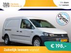 Volkswagen Caddy 1.4 TGI L2H1 EcoFuel Maxi € 11.900,00, Auto's, Bestelauto's, Automaat, Stof, 4 cilinders, CNG (Aardgas)