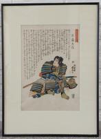 Een originele houtsnede van Utagawa Kuniyoshi (1797-1861), Ophalen