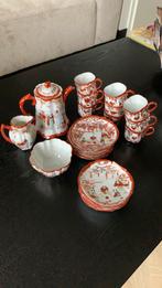 Japans chinees servies, Antiek en Kunst, Ophalen of Verzenden