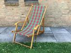 Vintage strandstoel, Ophalen of Verzenden, Gebruikt, Overige materialen, Verstelbaar