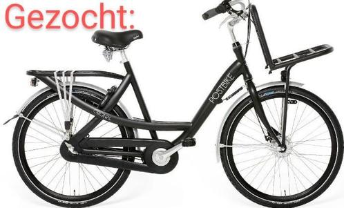 GEZOCHT: Tweedehands dames POSTBIKE zoals op de foto., Fietsen en Brommers, Fietsen | Dames | Omafietsen, Zo goed als nieuw, 56 cm of meer
