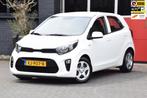 Kia Picanto 1.0 MPi Comfortline 2019 Airco 5 Deurs 15 x Op V, Voorwielaandrijving, Stof, 4 stoelen, Wit