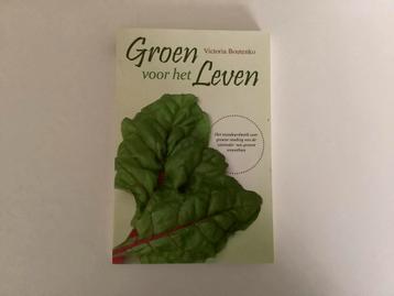 Gropen voor het leven, Victoria Boutenko beschikbaar voor biedingen