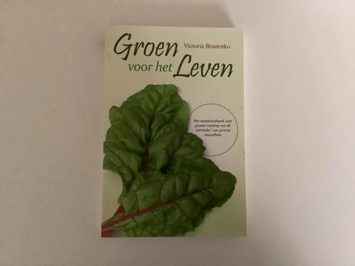 Gropen voor het leven, Victoria Boutenko, Boeken, Gezondheid, Dieet en Voeding, Zo goed als nieuw, Ophalen of Verzenden